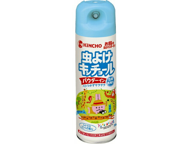 大日本除虫菊 虫よけキンチョール パウダーイン シトラスミントの香り 200mL