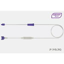 【バラ売り】JMS ジェイフィード栄養セット(ISO80369-3タイプ) DEHPフリー QL 1本入 JF-3YSL35Q