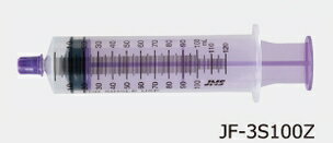 【5/15限定！3点購入でポイント10倍！※要エントリー】JMS ジェイフィードENシリンジ(ISO80369-3規格) キャップ付き カテーテルチップシリンジ 100mL 25本入 JF-3S100Z