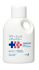 【特長】 ●お風呂につかるだけで、うるおい成分が全身のすみずみまで届く、白濁タイプの入浴剤です。 ●温熱成分フリー。お子様からお年寄りまでご家族でご使用いただけます。 【効能・効果】 あれ性、しっしん、ひび、神経痛、疲労回復、肩のこり、冷え性、あかぎれ、しもやけ、あせも 【容量】 500ml 【使用方法】 浴槽に湯を張り(約200L）、本品20mLを溶かしよくかき混ぜて入浴してください。 【成分】 グリチルリチン酸ジカリウム*、コメ胚芽油*、N−（ヘキサデシロキシヒドロキシプロピル）−N−ヒドロキシエチルヘキサデカナミド、トリメチルグリシン、植物性スクワラン、フィトステロール、POEラウリルエーテル、トリ（カプリル・カプリン酸）グリセリル、流動パラフィン、プロピレングリコール、BG、イソステアリン酸POEグリセリル、オレイン酸PG、オレイン酸ポリグリセリル、グリセリン脂肪酸エステル、ペンタオレイン酸ポリグリセリル、アルキルカルボキシメチルヒドロキシエチルイミダゾリニウムベタイン、香料、水 ＊印は「有効成分」、無印は「その他の成分」 メーカー名：持田ヘルスケア株式会社 広告文責：株式会社メディカルセンス （0166-36-8787)　