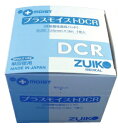 fBJ vXCXgDCR([^Cv) DARR 125mm~3m 1