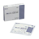 【マラソン限定!3点購入でポイント10倍!※要エントリー】ニトムズ 優肌パーミエイド 10×13.5cm 50枚入 1413 フィルムドレッシング