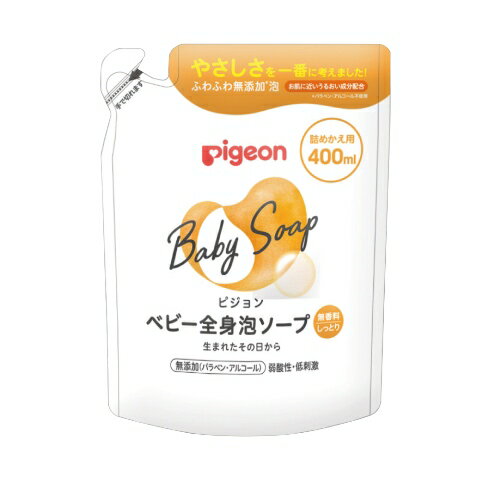ピジョン 全身泡ソープ しっとり 詰替用 1024565 400ML ベビーソープ