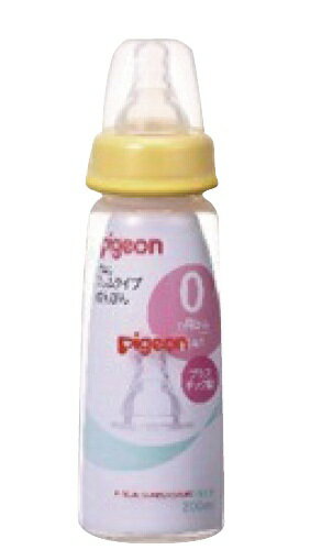 ピジョン　スリムタイプ哺乳びん（プラスチック製）　乳首S付　200mL