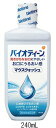 グラクソ・スミスクライン バイオティーン マウスウォッシュ 240mL(4)