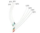 jv zJe[e([EhJbgE2E) 18Fr~40cm NSC-18(TA2)CS 50{ 23-657