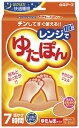 【マラソン限定!3点購入でポイント10倍!※要エントリー】白元アース レンジでゆたぽん レギュラー 1個入