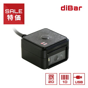 【お買い物マラソン ポイント2倍】 【店頭展示品 デモ機 検品済】 2次元バーコードリーダー 定置式 eTicketD-BLK-USB バーコードスキャナー USB Type-A接続 ウェルコムデザイン 初期不良保証 業務用 法人様向け