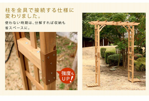 ���������� ŷ���ڥѡ����饢���� �����ǥ󥢡��� ��182.5cm �⤵195.5cm ���� BP-R200