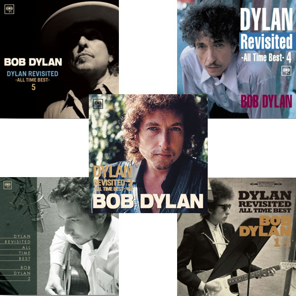 ボブ・ディラン DYLAN Revisited～All Time Best～CD5枚組 DYCP-3240 ボブディラン ロック ポップス 通販限定 2