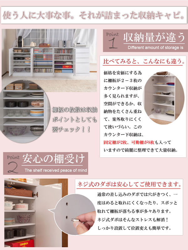 �����󥿡��� ����ӥͥå� ��112cm ê��5�� �⥿���� �ץå��弰 ���̥ϥ������������� ���饳���� Face Neat Calm FY-0044/FY-0045/FY-0046-NS