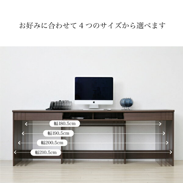 ワークデスク PCデスク オフィスデスク エグゼクティブデスク パソコンデスク ワイ...