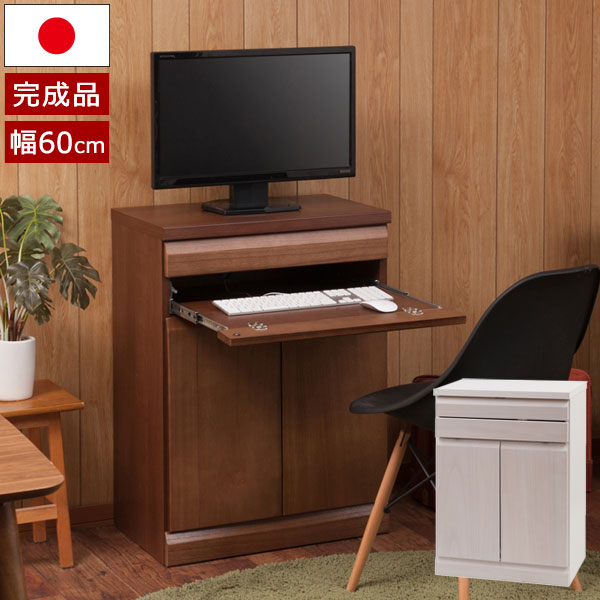 ѥǥ  ŷڶͺ PCǥ 60cm  ӥͥå TE-0131/TE-0132-NS