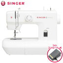 シンガー コンパクト電動ミシン アミティ フットコントローラー付 SN20A SINGER Amity【送料無料】