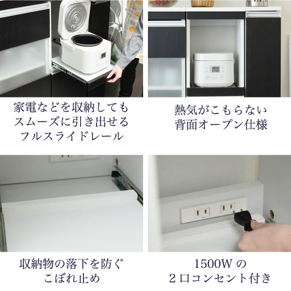 キッチン隙間収納 家電ラック キッチンラック ロータイプ 幅30cm 食器棚 キャスタ...