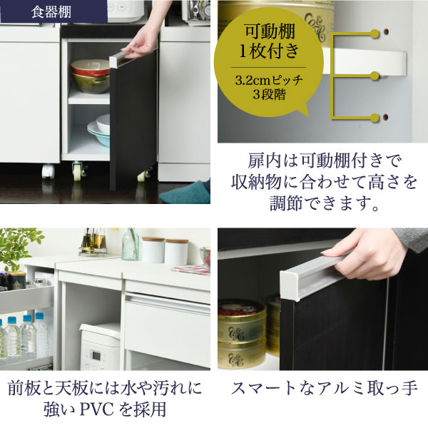 キッチン隙間収納 家電ラック キッチンラック ロータイプ 幅30cm 食器棚 キャスタ...