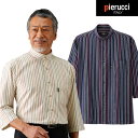 7分袖シャツ ストライプ柄 2色組 メンズ サッカー生地 七分袖 春夏秋 50代 60代 ピエルッチ Pierucci GV-001-SAI(4)