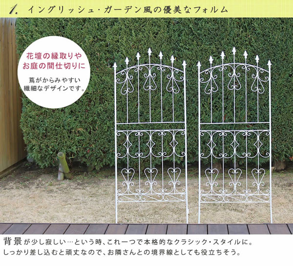 ��������������ե���150 ���������� ��62�߹⤵156cm 2���� ���������� RS012L-2P