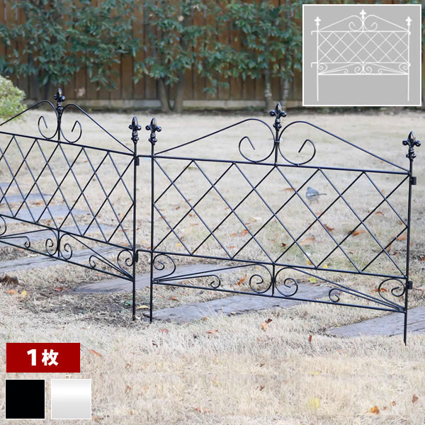 アイアンフェンス アプローチローフェンス 幅72×高さ65cm スチール製 AF008