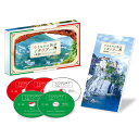 小さな村の物語 イタリア 音楽選集 イタリアン・ポップスとカンツォーネ100曲 DQCP-3556 CD5枚組 収納ケース付き BS日テレ 三上博史インタビュー...