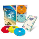 楽天わくわく生活Hawaii Aloha ハワイ・アロハ CD5枚組 ハワイアン・ミュージックの集大成 豪華アーティストたちによるメレ・フラ＆ハパ・ハオレ DYCP-3453 通販限定