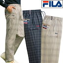 FILA フィラ カーゴパンツ 同サイズ2色組 チェック柄裏メッシュズボン 撥水加工 選べる股下 ファスナー付ポケット 春秋冬 40代 50代 60代 957642 1