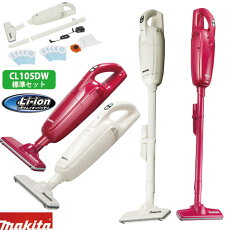 クリーナー 式 マキタ 充電 lentcardenas.com: Makita