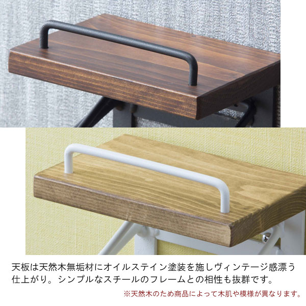 トイレットペーパーホルダー シングル 幅14cm ヴィンテージ風 SIN-10-SH