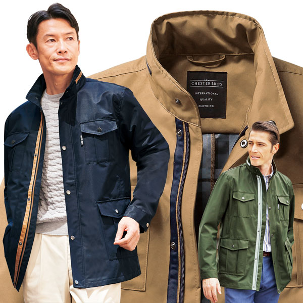 洗練の裏チェック柄軽量フィールドジャケット 収納力抜群7ポケット 軽量仕様 防風仕様 撥水加工 春秋 4..