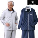 SALOON EXPRESS サルーンエクスプレス 股下選べるジャージスーツ同サイズ2色組 通年 40代50代60代 AS-290-SAI