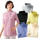 綿100％ 汗染み防止加工Tシャツ 夏トップス 安心プルオーバー 日本製 レディース 婦人服 960403