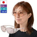 オリバーピープルズ レディース サングラス・アイウェア アクセサリー Unisex Clifton Brow Bar Square Sunglasses, 58mm Antique Pewter/Shale Gradient