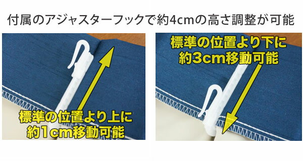 ミラー省エネ防炎レースカーテン 2枚組 幅150cm 丈228cm 日本製 遮熱 断熱 省エネ効果 換気 熱中症対策 コロナ対策 3