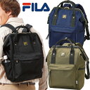 FILA フィラ ガバッと開くデイバッグ 男女兼用 シンプルデザイン リュックサック 952908(4)