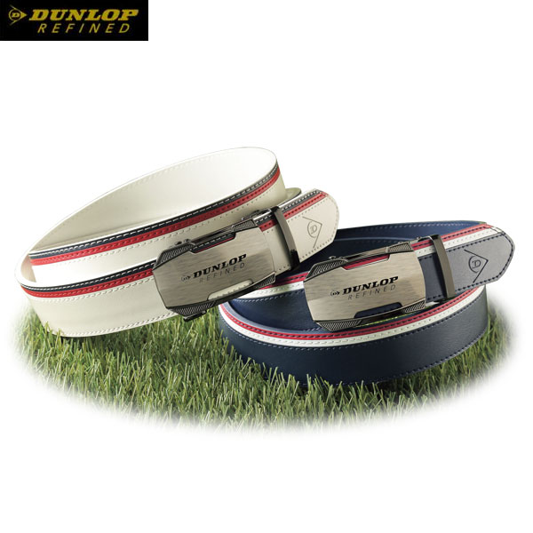 DUNLOP ダンロップ・リファインド 簡単着脱ロングベルト 2本組 スポーツベルト カジュアルベルト 954142のサムネイル