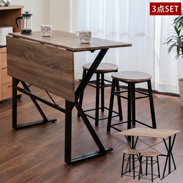 製品仕様(組立品） カラー ブラックブラウン サイズ(約) テーブル/幅90×奥行45/75×高さ72.5cm チェア/幅30×奥行30×高さ44cm 梱包サイズ(約) 94.5×48.5×16.5cm/18.4kg 材質 天板/合成樹脂化...