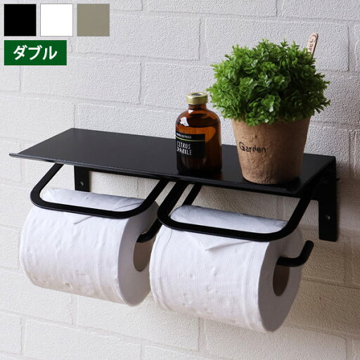 アイアントイレットペーパーホルダー ダブル Abel アベル PH-015/PH-016/PH-017 MOJYU アイアントイレットペーパーホルダー ダブル Abel アベル PH-015/PH-016/PH-017 MOJYU