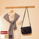 スリムレールフック 80cm ハンガーフック 簡単取付 ウォールメイツ 洋服帽子掛け MR416/MR4046/MR4049