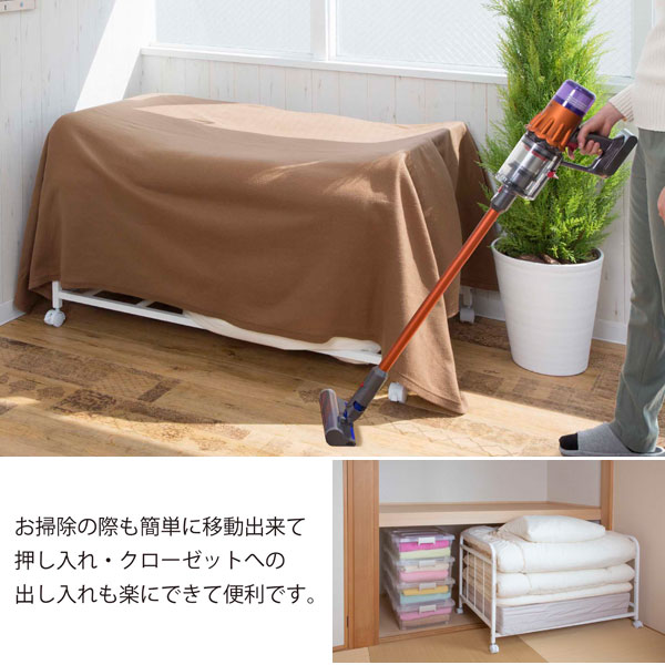 布団収納ラック 幅104.5cm 3段階調整棚 キャスター付 BS-105WH-SH [3]