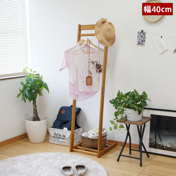 樂天商城 - L型ハンガー 幅40cm 天然木 ハンガーバーまでの高さが132.5cm CH-2106