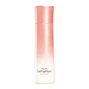 Papilio パピリオ セルアップブラン ローション 150ml