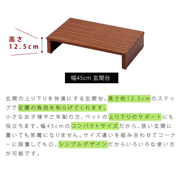 ������ ��45cm ŷ���� ���ؤξ�겼�����ô��ڸ� ŷ�Ĳ��˷�����Ǽ�� CH-2109