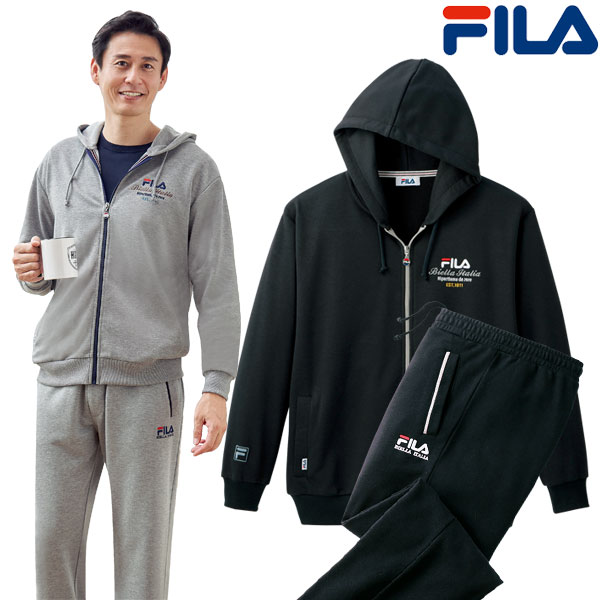 FILA フィラ パーカーパンツセット 選べる股下丈 くつろぎウェア 部屋着 スポーティ 上下セットスーツ メンズ 秋冬春 40代 50代 60代 957966