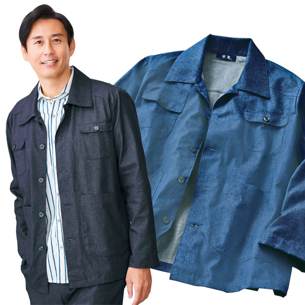 日本製 広島デニムシャツジャケット 豊富な収納力 4ポケット 綿100％ メンズ 春秋 40代 50代 60代 958003