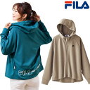 FILA フィラ アウター感覚パーカー UV対策 花粉対策 左右脇ポケット バックプリントパーカー 秋冬春 レディース 婦人服 961528