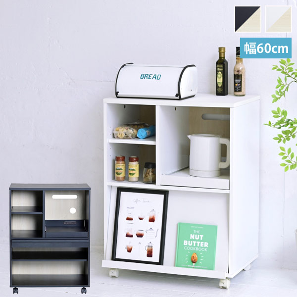 å󥫥󥿡  60cm Regal åǼ 󥿡 åå FKC-0007-JK