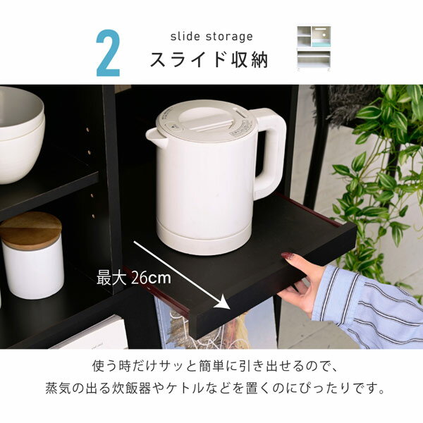 キッチンカウンター ロータイプ 幅60cm Regal キッチン収納 カウンターレンジ台 キッチンラック FKC-0007-JK