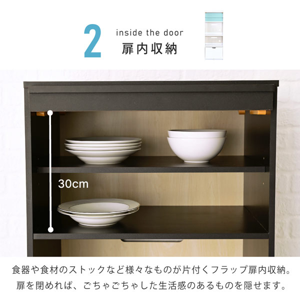 レンジ台 幅60cm Regal レンジボード 家電ラック キッチンボード キャビネット キ...