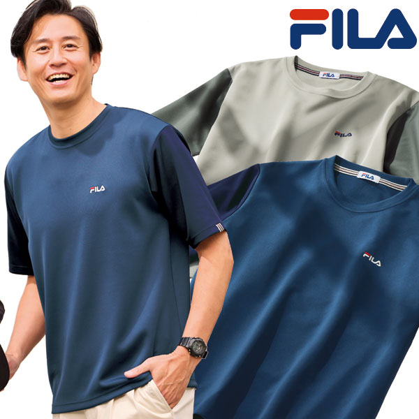 FILA フィラ 袖配色カットソー 接触冷感Tシャツ 吸水速乾 メンズ 春夏 40代 50代 60代 958052 1