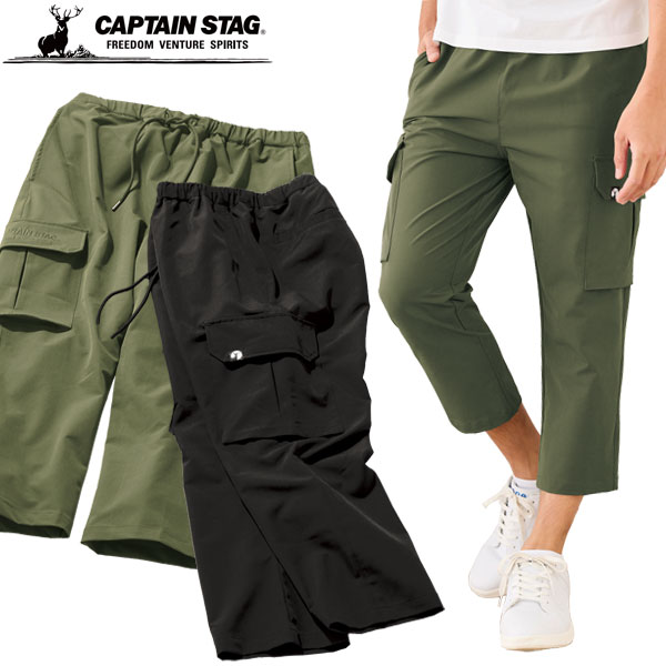 åץɥѥ CAPTAIN STAG ץƥ󥹥å ¿ݥåȥѥ Ǽ6ݥå  ղƽ 40 50 60 958055